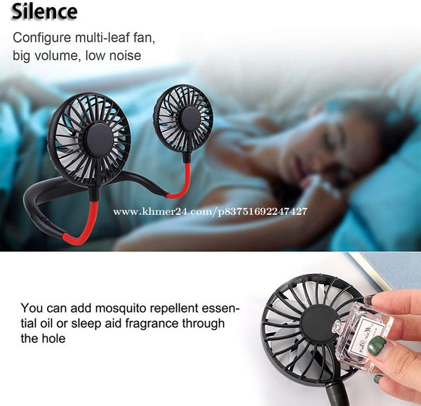 Portable USB Neck Fan – Handsfree